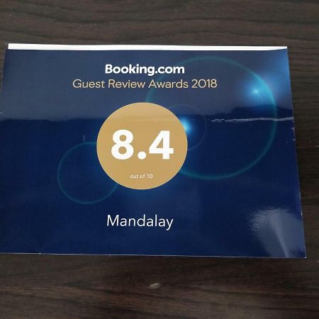 דירות מליאהה Mandalay מראה חיצוני תמונה